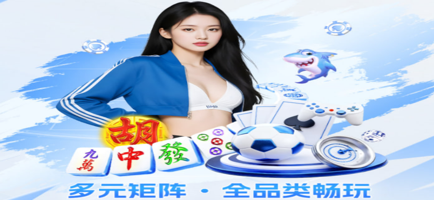 八角笼赛场灯光下选手对峙瞬间